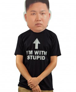 Kim Jong Un Dance Mask