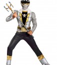 Boys SMF Silver Special Ranger Costume
