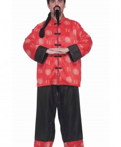 Chinese Gentleman Costume
