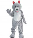 Hungry Wolf Economy Mascot Adult Costume
