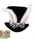 Alice In Wonderland - Classic White Rabbit Hat